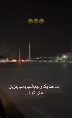 عکس تامبوی دختر