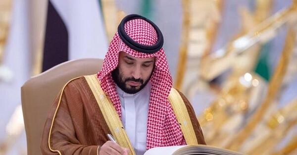 عکس های بن سلمان