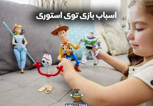 عکس وودی اسباب بازی