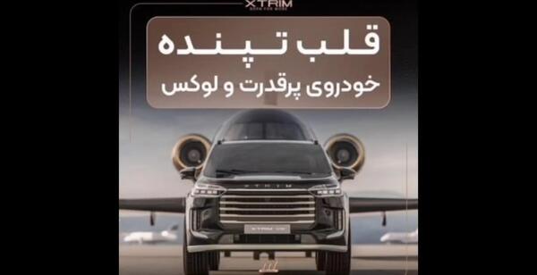 عکس میکی موس قدیمی