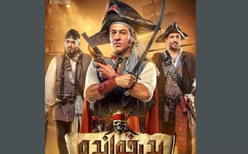 عکس فیلم مورچه خوار