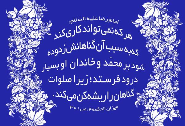 عکس امیلی فرانسوا