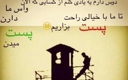 عکس امیلی فرانسوا