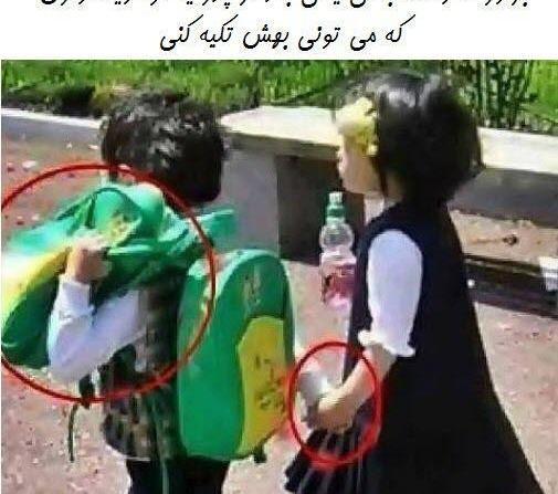 عکس امیلی فرانسوا