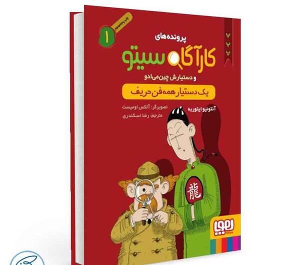 عکس بن تن قدیمی