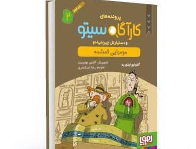 عکس بن تن قدیمی