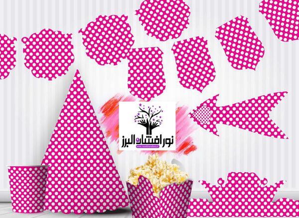 عکس تم سیندرلا