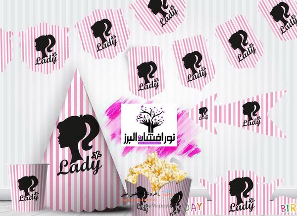 عکس تم سیندرلا