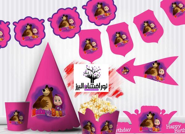 عکس تم سیندرلا
