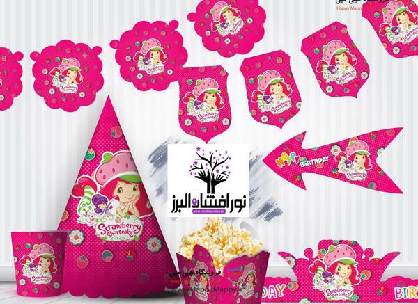 عکس تم سیندرلا
