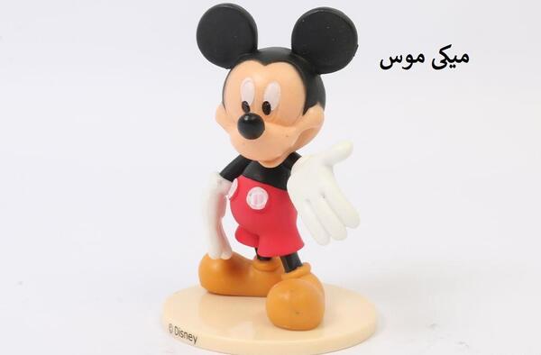عکس اسباب بازی میکی موس