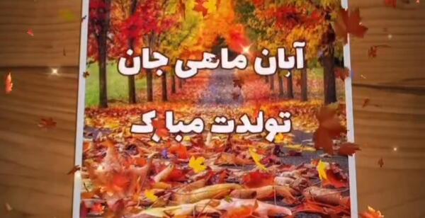 عکس باب اسفنجی تو دریا