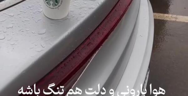 عکس باب اسفنجی تو دریا