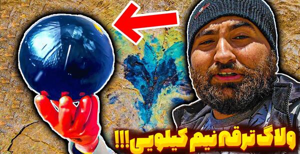 عکس ترقه سیگارت میکی موس