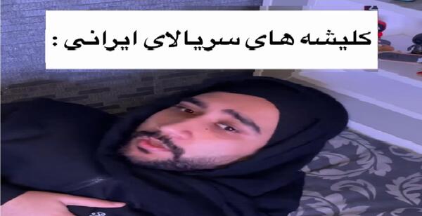 عکس تام و جری کیوت