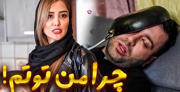 عکس تام و جری کیوت