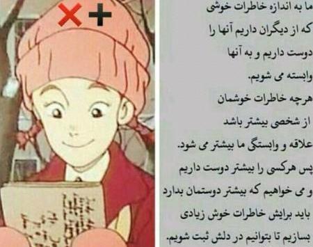 عکس نوشته های جودی ابوت
