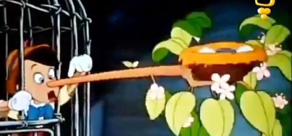 عکس پینوکیو غمگین