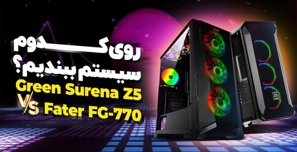 عکس پینوکیو غمگین