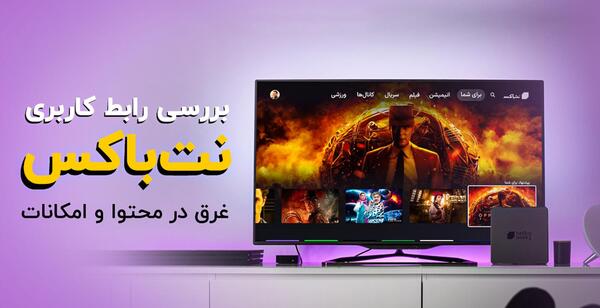 عکس پینوکیو غمگین