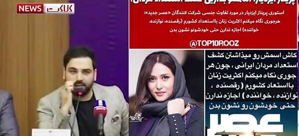 عکس میکی موس روی کیک