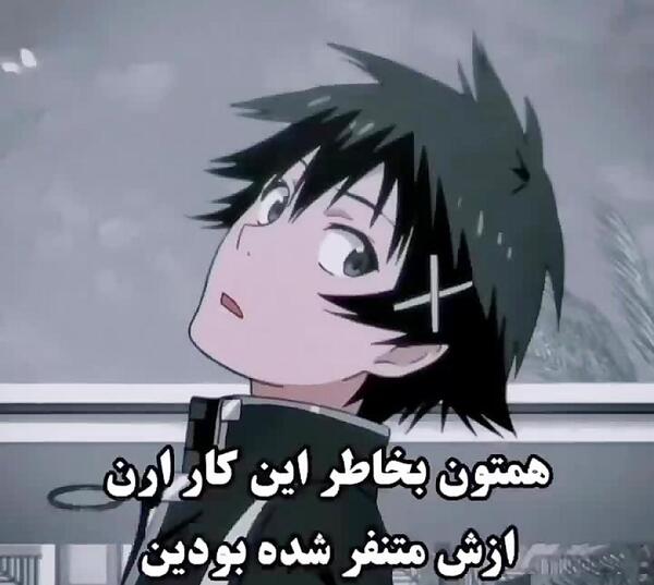 عکس واقعی ارن یگر