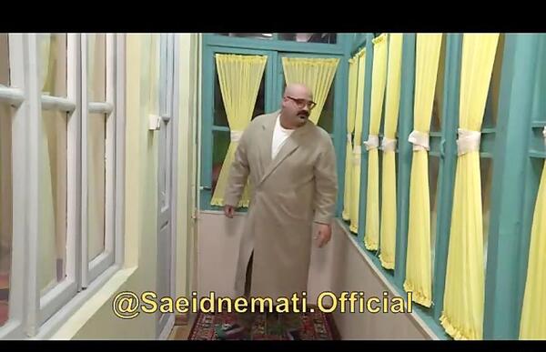 عکس همسر شرک
