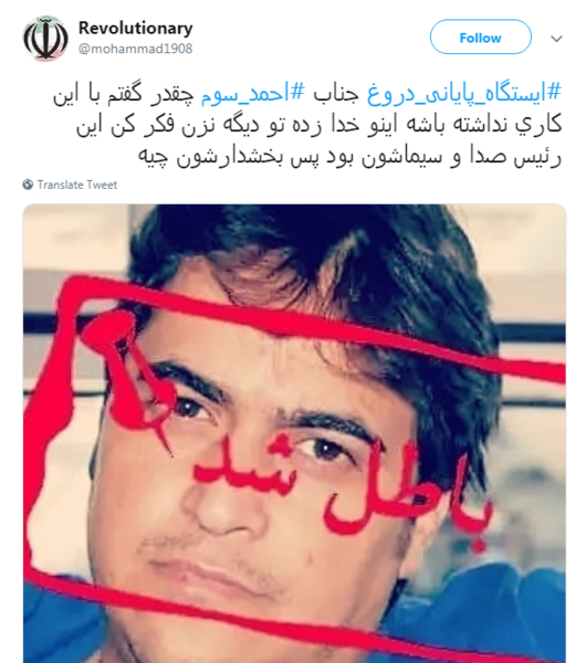 عکس زن پلنگ صورتی