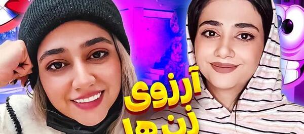عکس السا طنز