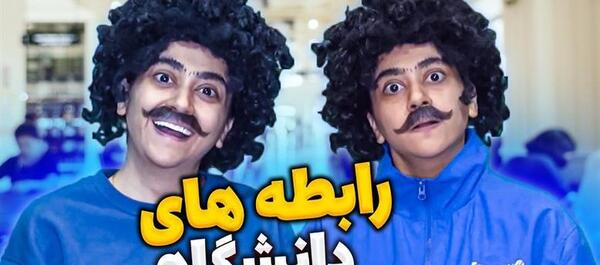 عکس السا طنز