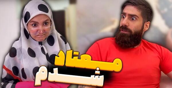 عکس السا طنز