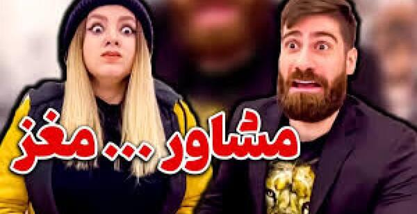 عکس السا طنز