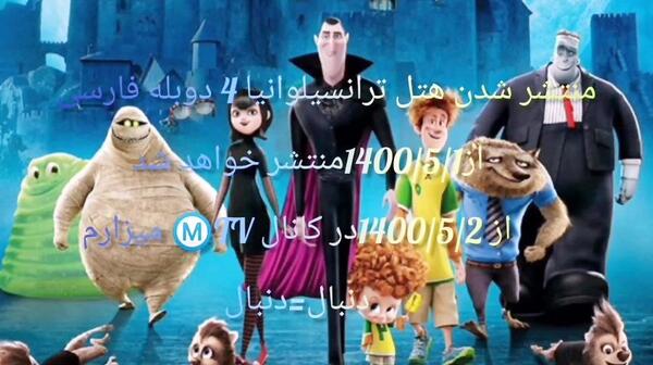 عکس نوشته ی باب اسفنجی