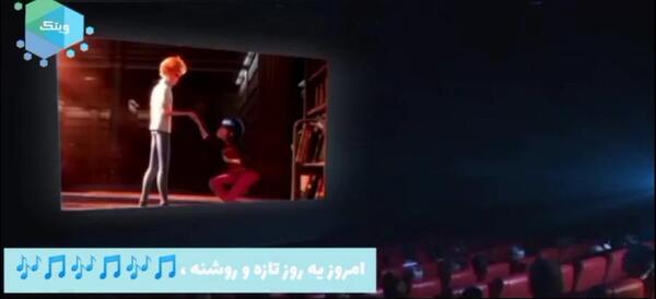 عکس امیلی مادر ادرین