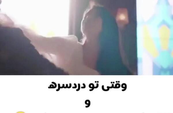 عکس بن تن موجود بزرگ