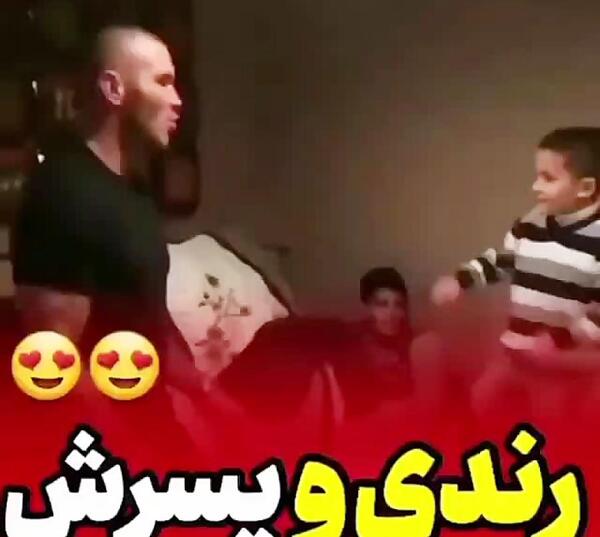 عکس بن تن موجود بزرگ