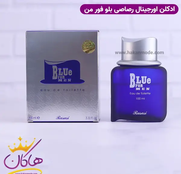 عکس عطر بلو فور من
