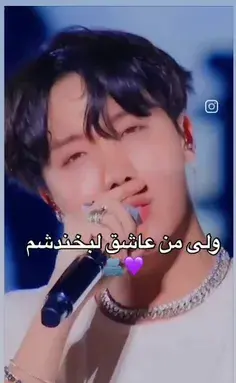 عکس سوباسا و کاکرو یوگا