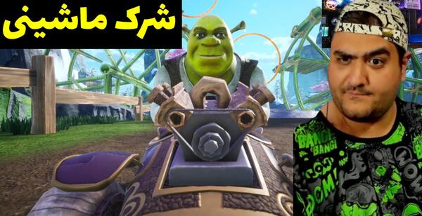 عکس شرک خفن
