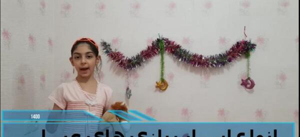 عکس غول چراغ جادویی