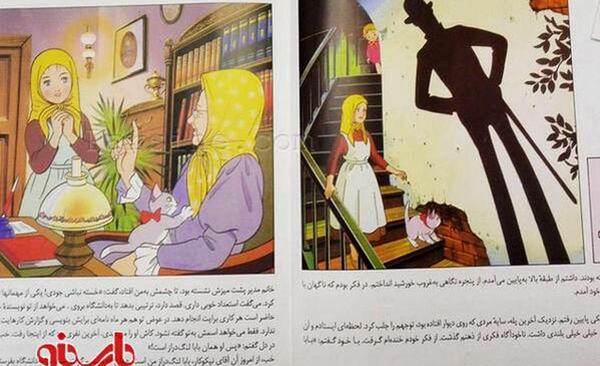 عکس کتاب جودی ابوت