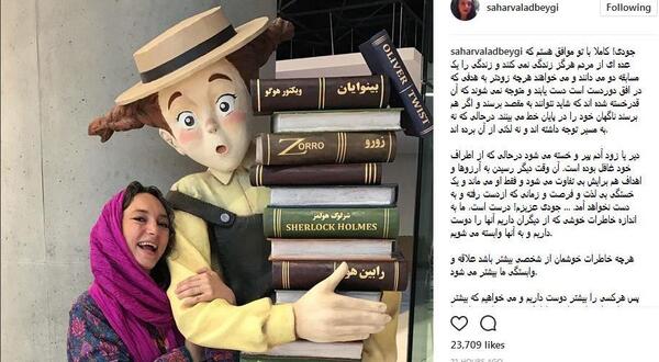 عکس کتاب جودی ابوت