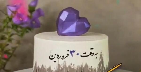 عکس السا در واقعیت