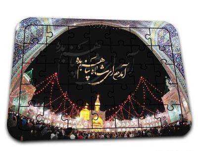 عکس فانتزی تام و جری