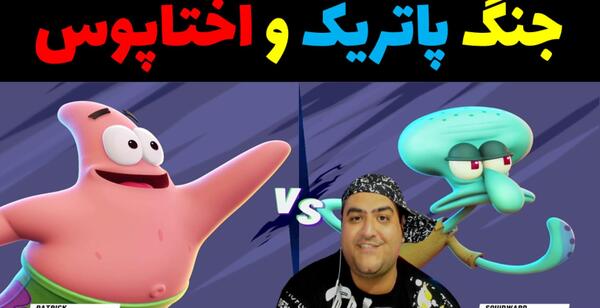 عکس اختاپوس دامبو