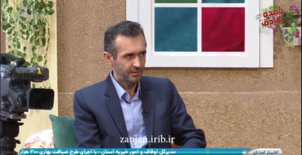 عکس بن تن کودکانه