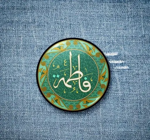 عکس خام بن تن