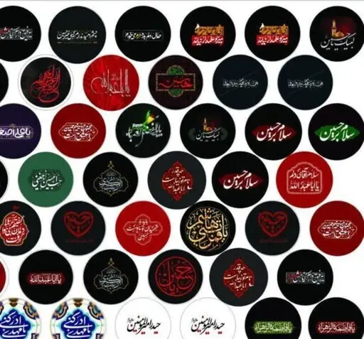عکس خام بن تن