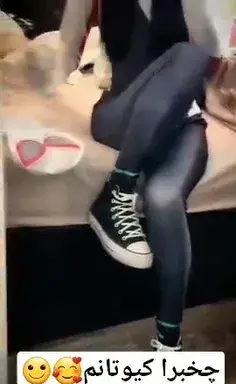 عکس السا مدرن جدید