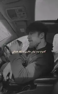 عکس السا مدرن جدید